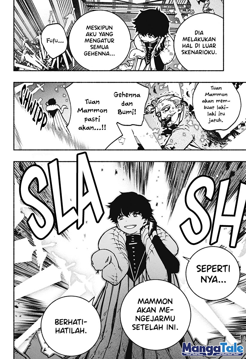 Exorcist wo Otosenai Chapter 04 Gambar 5