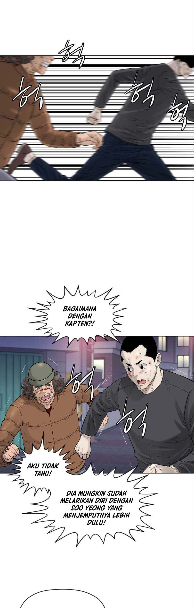 Second life of a Gangster Chapter 121 Gambar 3
