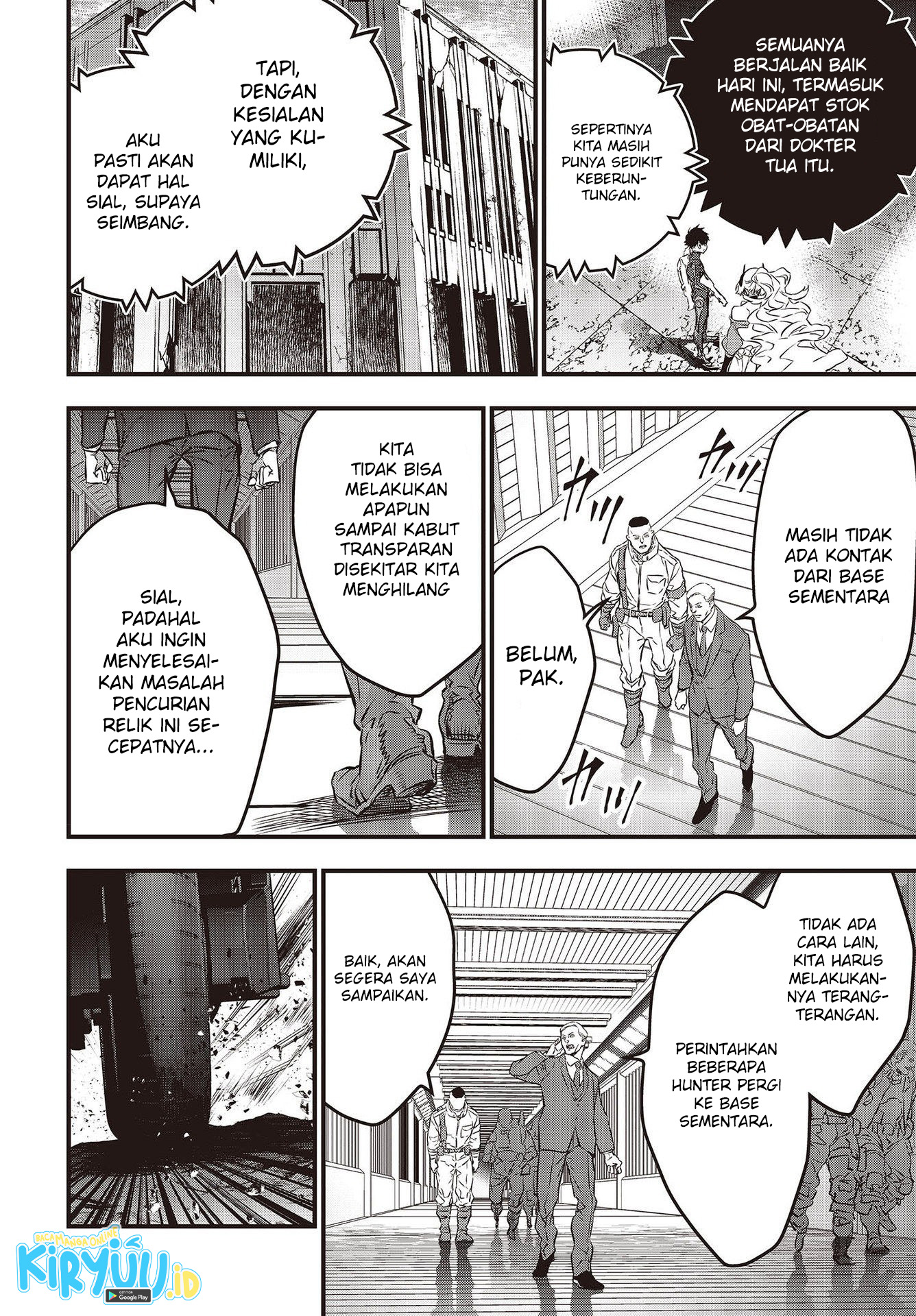 Rebuild World Chapter 33 Gambar 14
