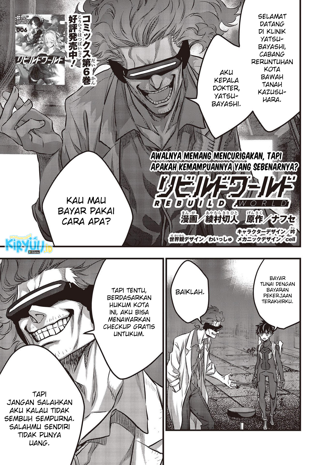 Manga Rebuild World Chapter 33 gambar nomor 2