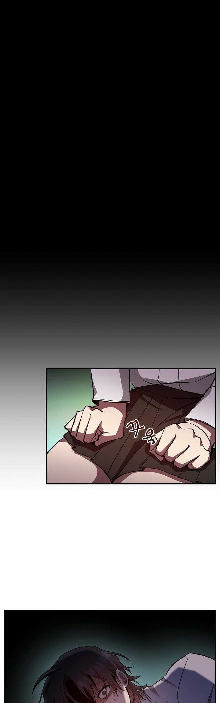 My School Life Pretending to Be a Worthless Person Chapter 20 Gambar 5