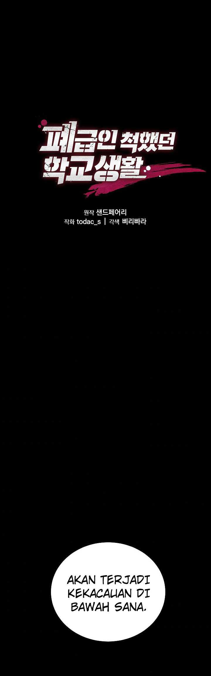 My School Life Pretending to Be a Worthless Person Chapter 19 Gambar 31