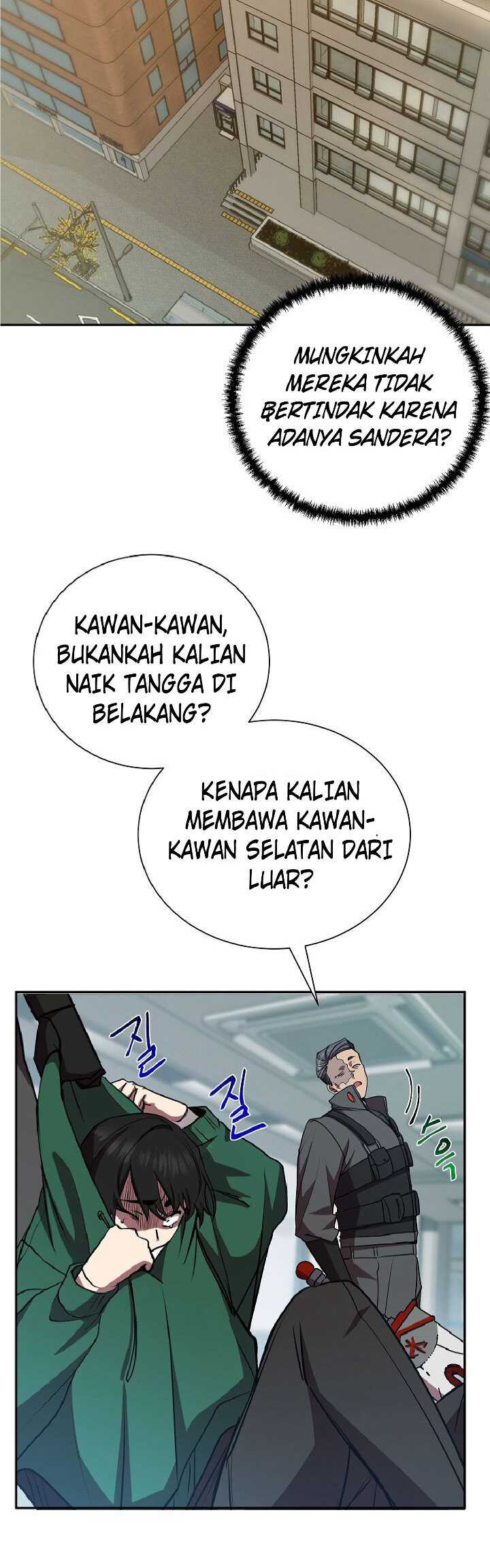 My School Life Pretending to Be a Worthless Person Chapter 18 Gambar 38