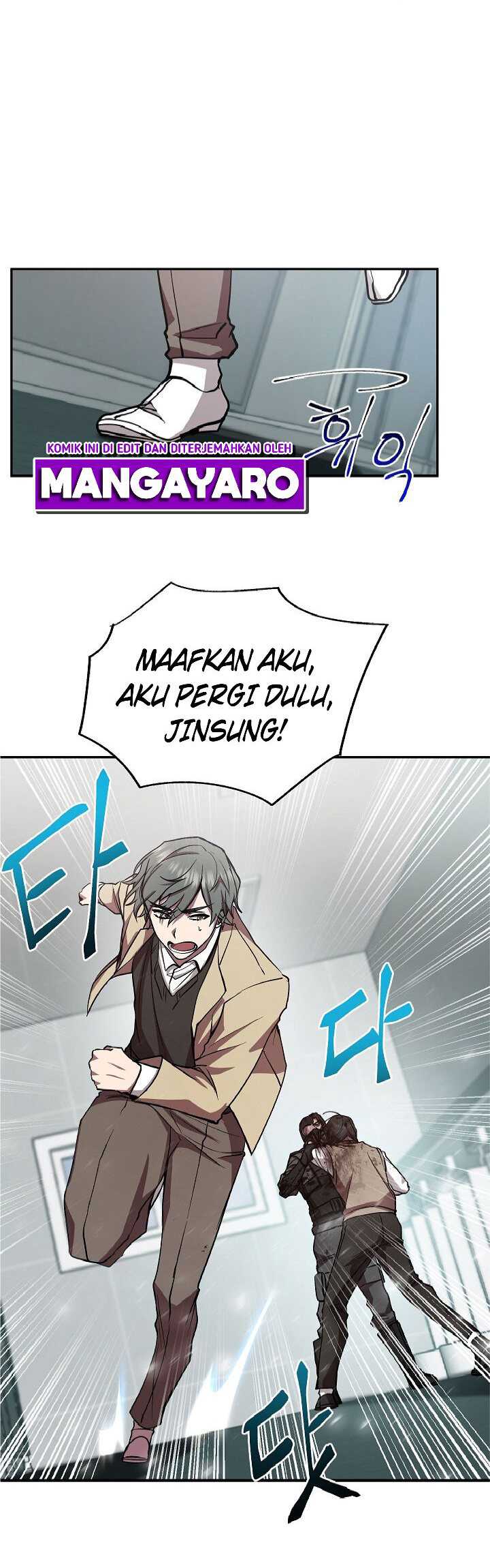 My School Life Pretending to Be a Worthless Person Chapter 18 Gambar 8