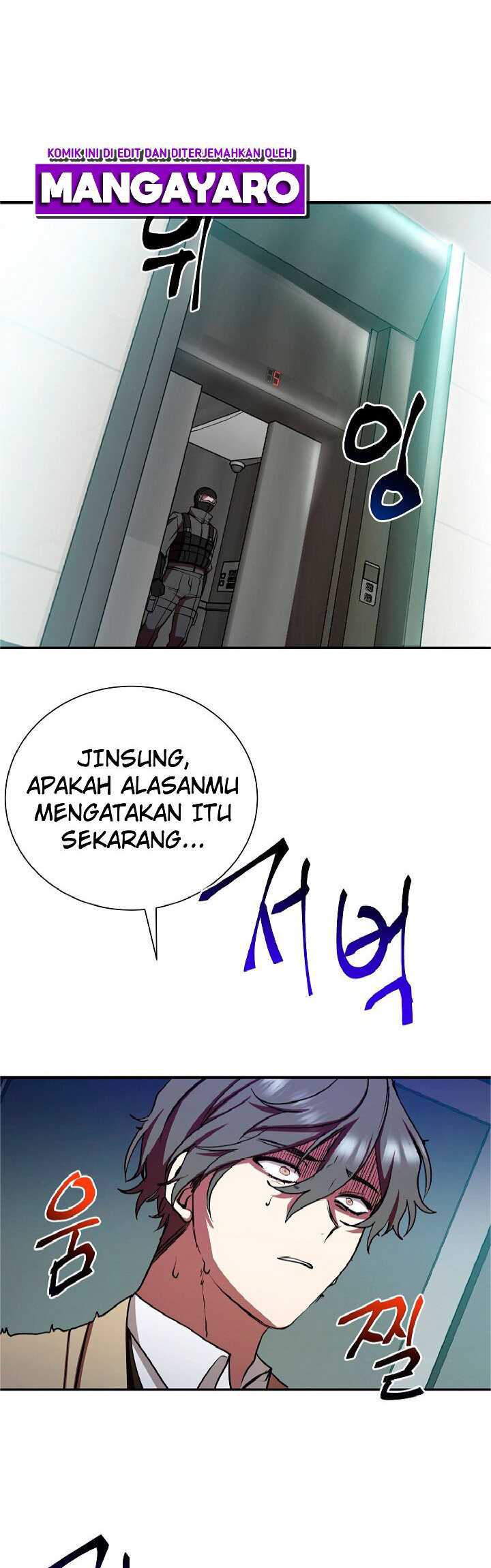 My School Life Pretending to Be a Worthless Person Chapter 17 Gambar 15