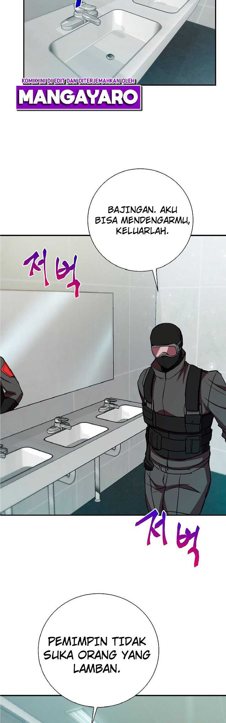 My School Life Pretending to Be a Worthless Person Chapter 17 Gambar 21