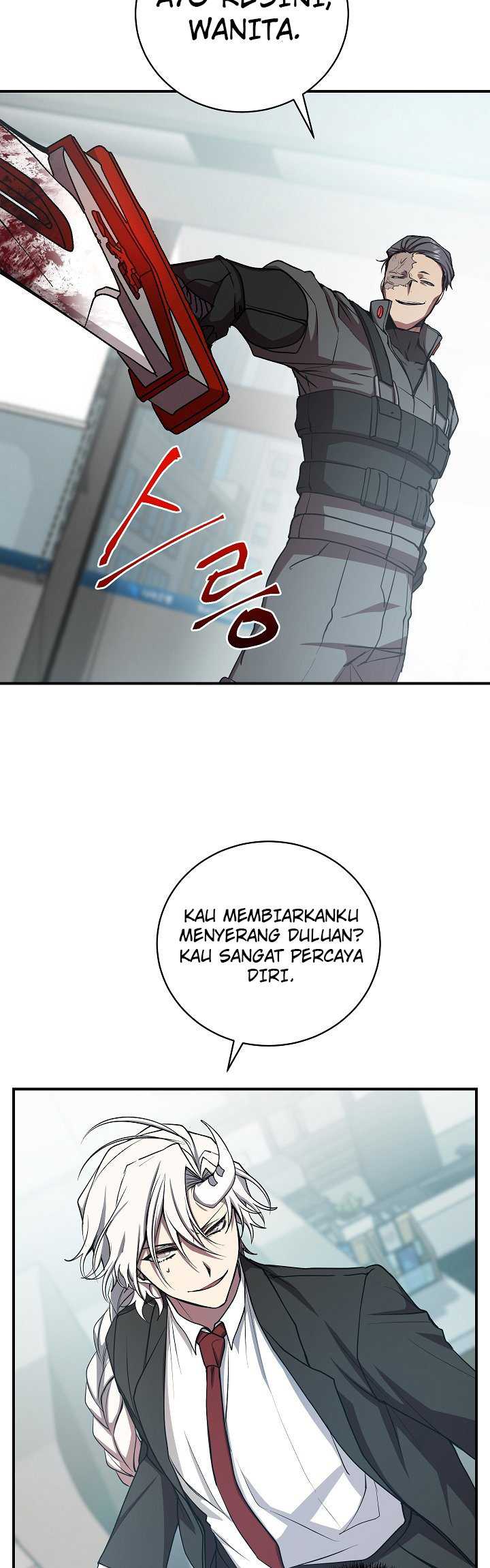 My School Life Pretending to Be a Worthless Person Chapter 16 Gambar 3