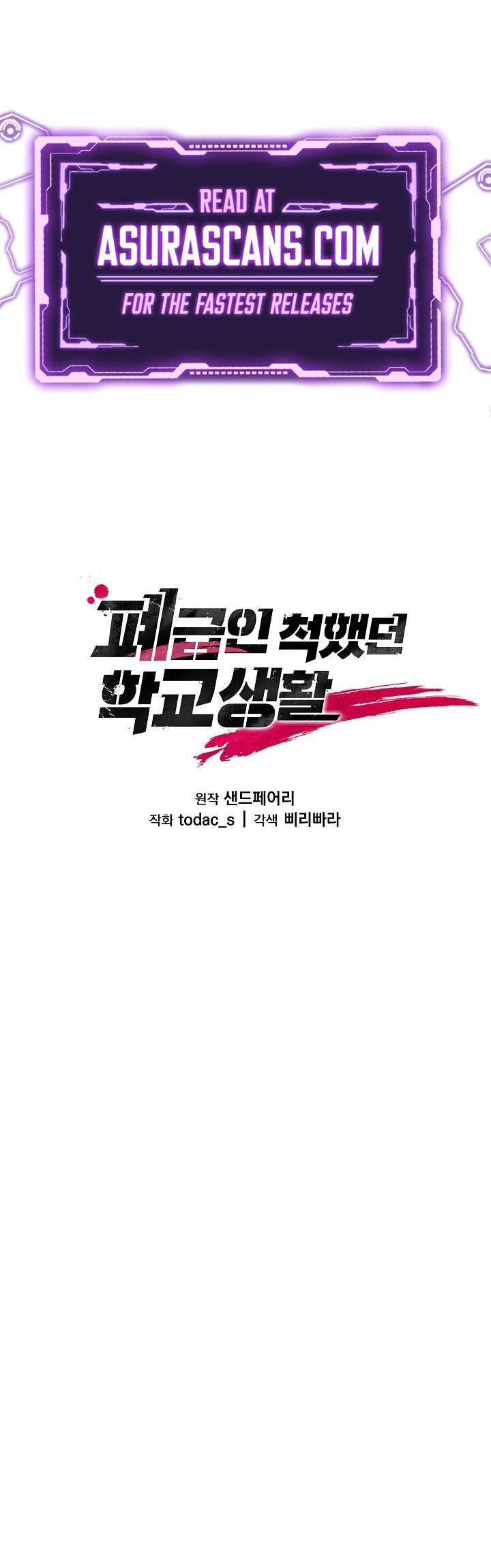 My School Life Pretending to Be a Worthless Person Chapter 16 Gambar 44