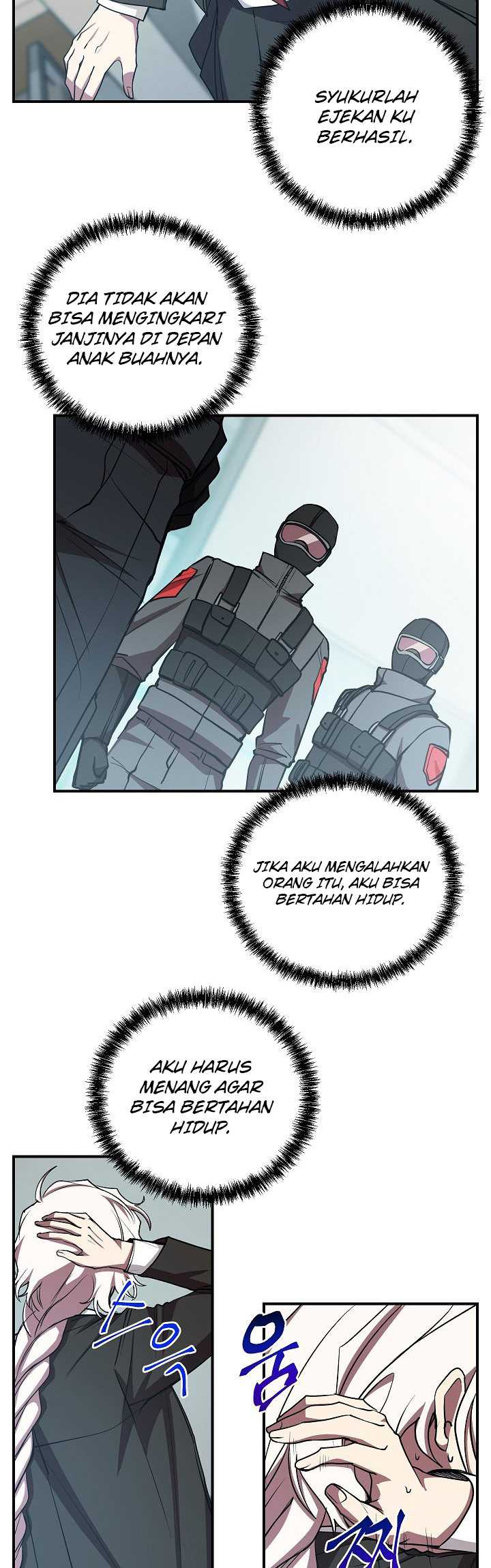 My School Life Pretending to Be a Worthless Person Chapter 16 Gambar 4