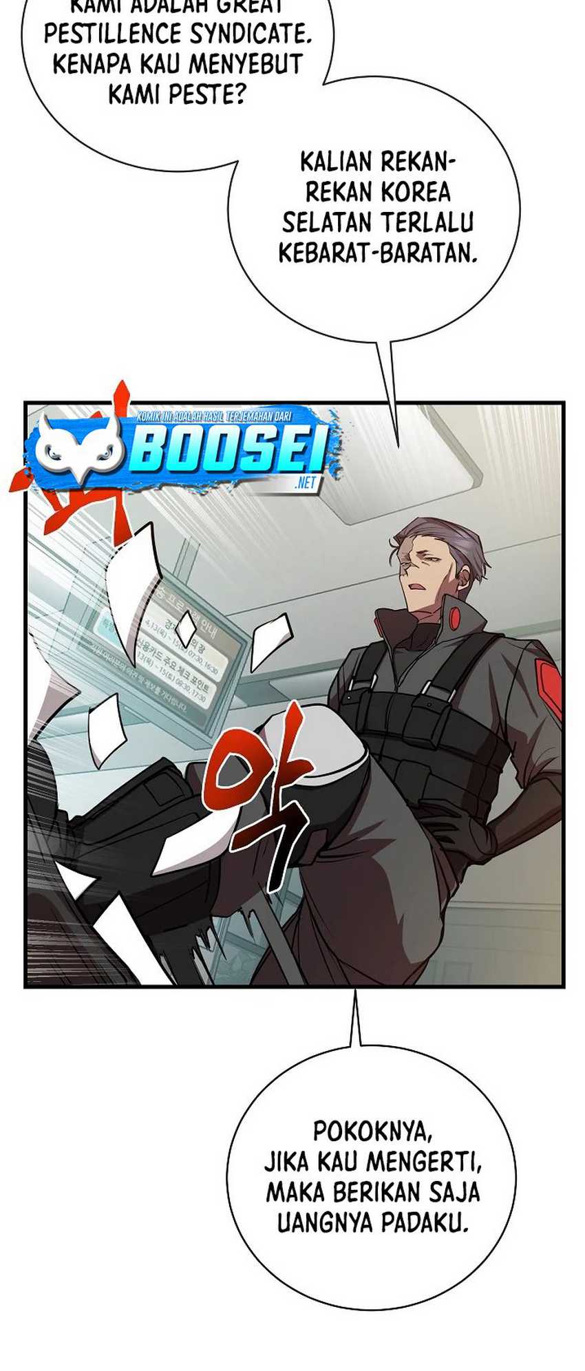 My School Life Pretending to Be a Worthless Person Chapter 15 Gambar 64