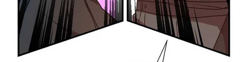 My School Life Pretending to Be a Worthless Person Chapter 15 Gambar 80