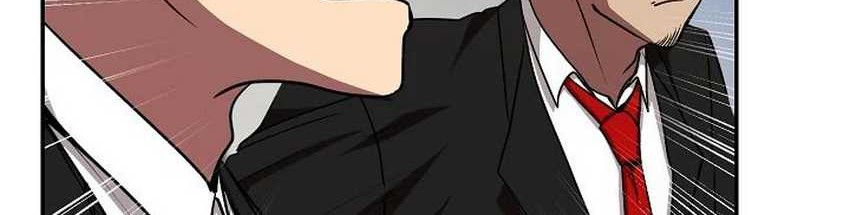 My School Life Pretending to Be a Worthless Person Chapter 15 Gambar 15