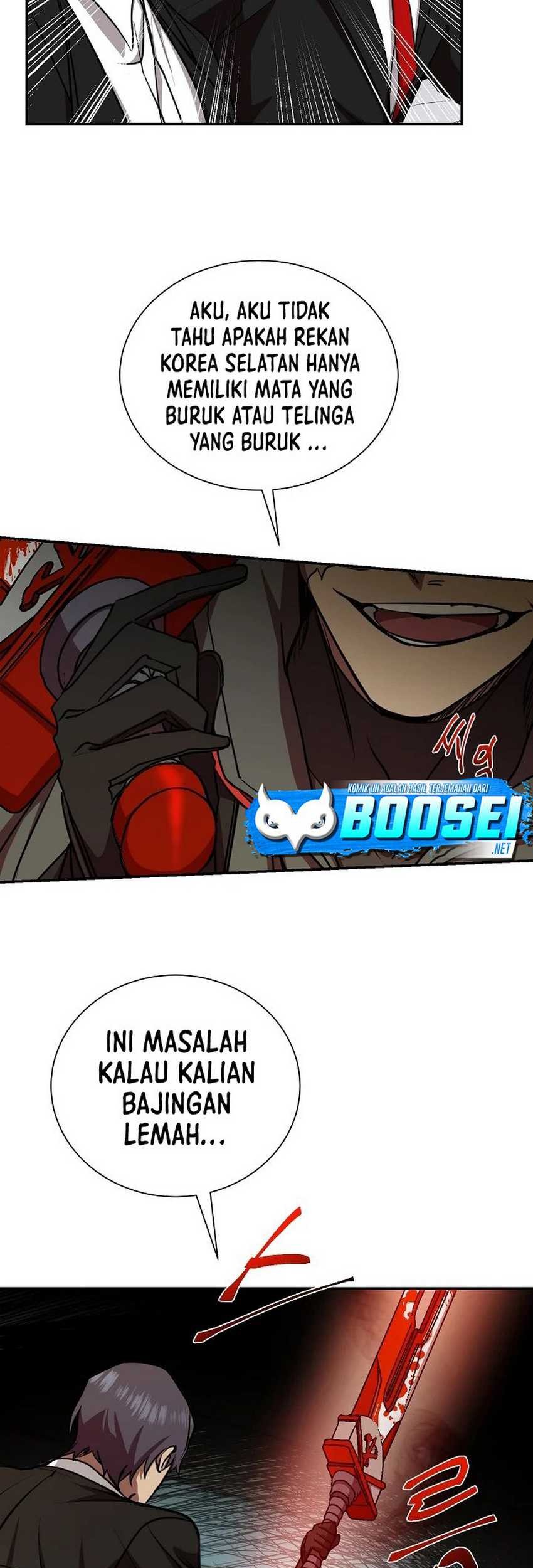 My School Life Pretending to Be a Worthless Person Chapter 15 Gambar 16