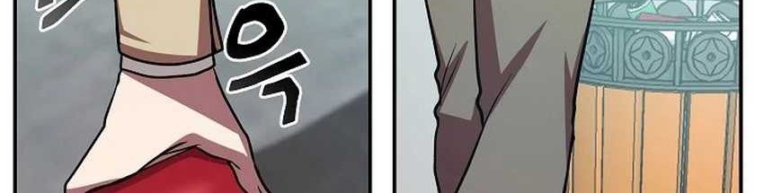 My School Life Pretending to Be a Worthless Person Chapter 14 Gambar 26