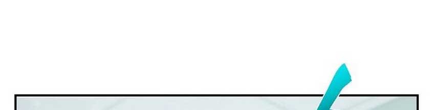 My School Life Pretending to Be a Worthless Person Chapter 14 Gambar 30