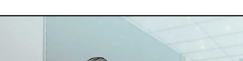 My School Life Pretending to Be a Worthless Person Chapter 14 Gambar 43