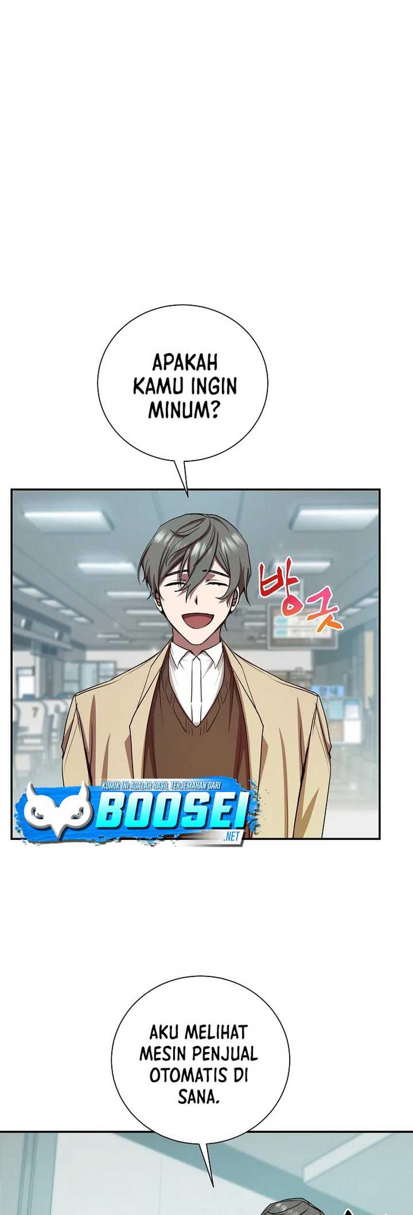 Manhua My School Life Pretending to Be a Worthless Person Chapter 14 gambar nomor 2
