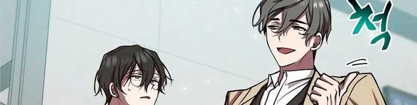 My School Life Pretending to Be a Worthless Person Chapter 14 Gambar 3