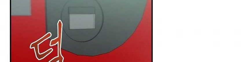 My School Life Pretending to Be a Worthless Person Chapter 14 Gambar 7