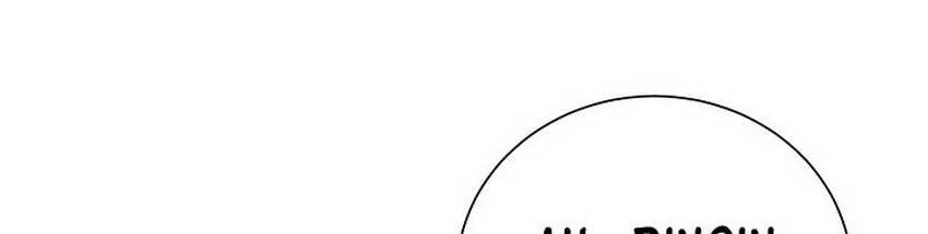 My School Life Pretending to Be a Worthless Person Chapter 14 Gambar 9