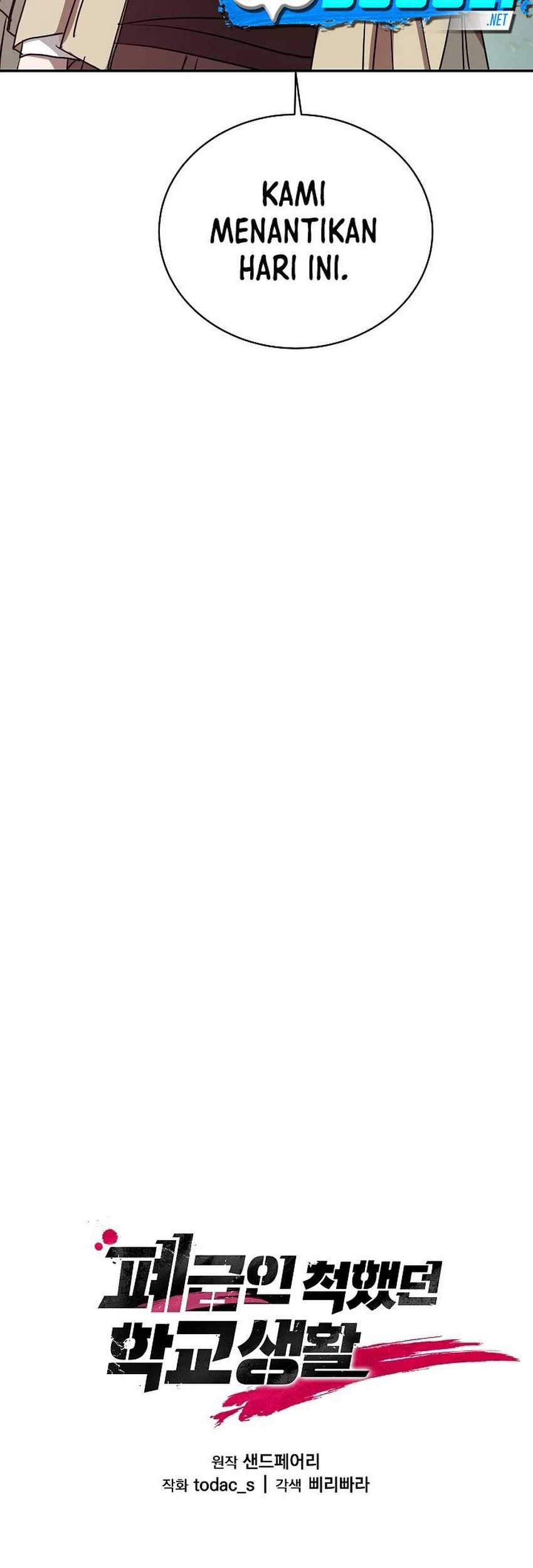 My School Life Pretending to Be a Worthless Person Chapter 13 Gambar 37