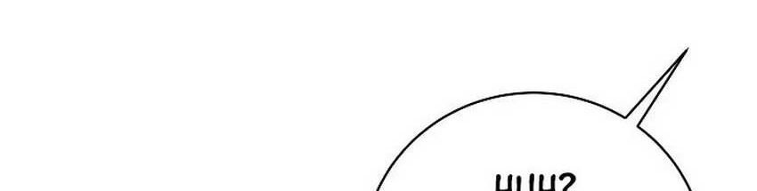 My School Life Pretending to Be a Worthless Person Chapter 13 Gambar 74