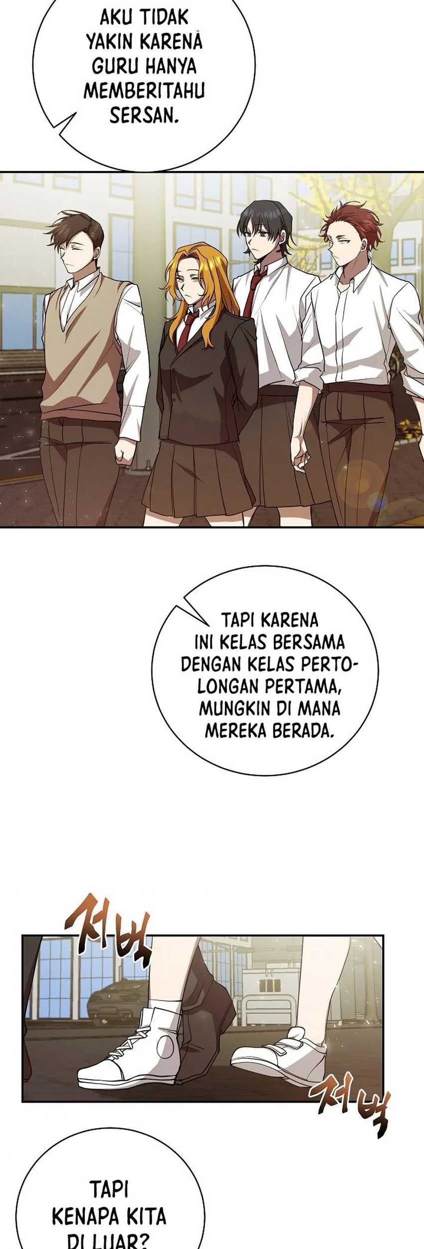 My School Life Pretending to Be a Worthless Person Chapter 13 Gambar 6