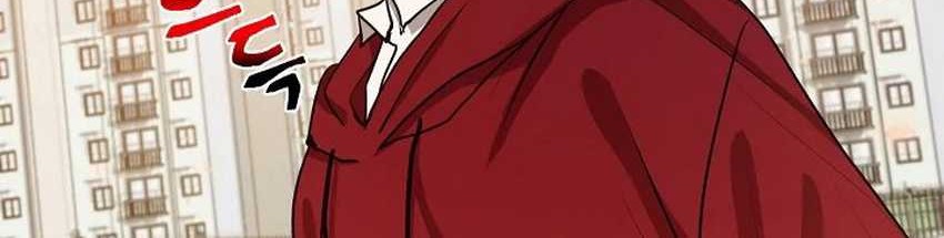 My School Life Pretending to Be a Worthless Person Chapter 12 Gambar 5