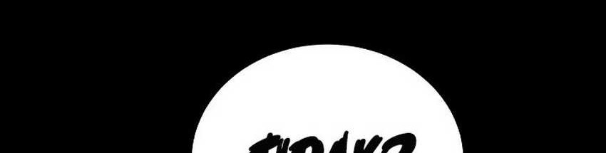 My School Life Pretending to Be a Worthless Person Chapter 12 Gambar 76