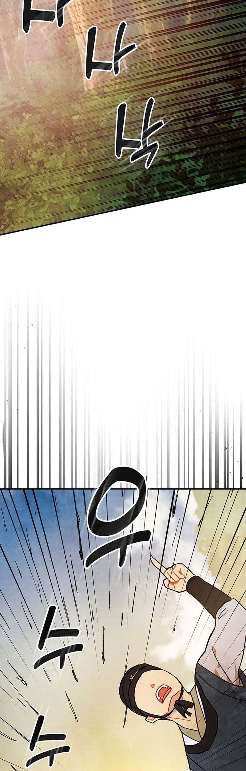 Chronicles Of The Martial God’s Chapter 32 Gambar 36