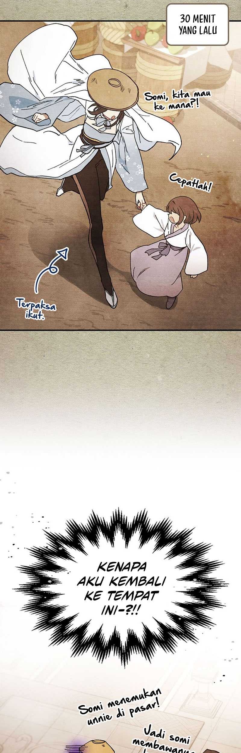 Chronicles Of The Martial God’s Chapter 32 Gambar 4