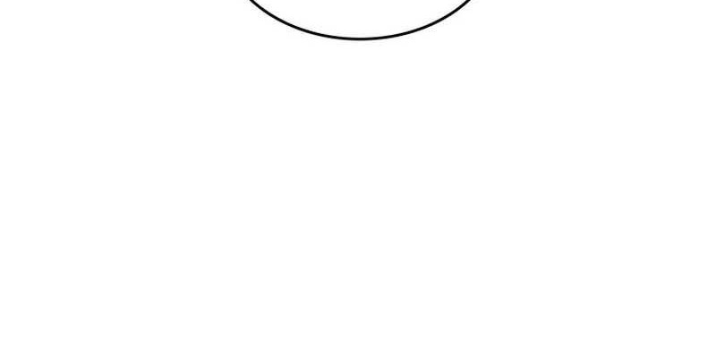 Chronicles Of The Martial God’s Chapter 32 Gambar 21