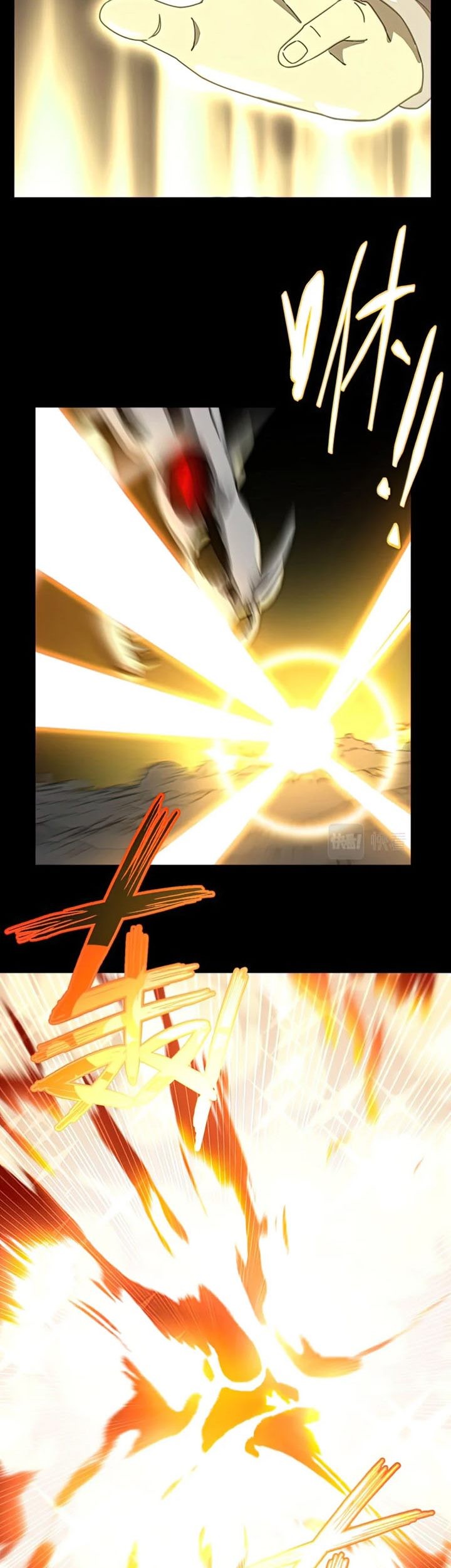 A Comic Artist’s Survival Guide Chapter 16 Gambar 32