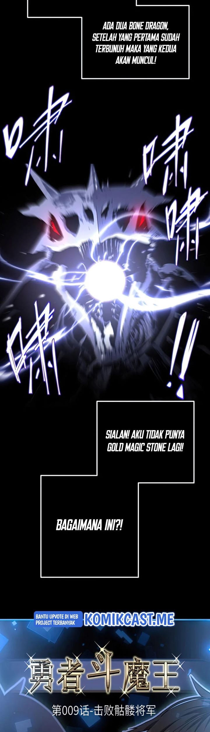 A Comic Artist’s Survival Guide Chapter 16 Gambar 38