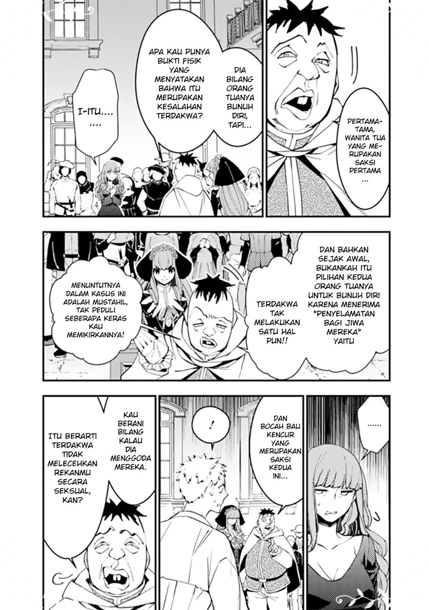 Fukushuu o Koinegau Saikyou Yuusha wa, Yami no Chikara de Senmetsu Musou Suru Chapter 57 Gambar 14