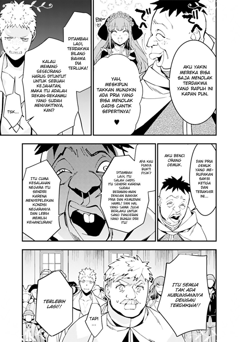 Fukushuu o Koinegau Saikyou Yuusha wa, Yami no Chikara de Senmetsu Musou Suru Chapter 57 Gambar 15