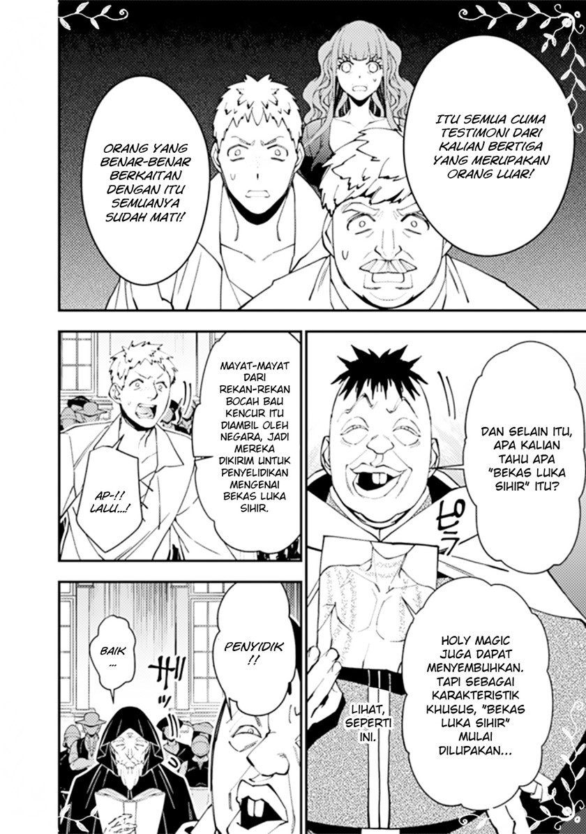 Fukushuu o Koinegau Saikyou Yuusha wa, Yami no Chikara de Senmetsu Musou Suru Chapter 57 Gambar 16