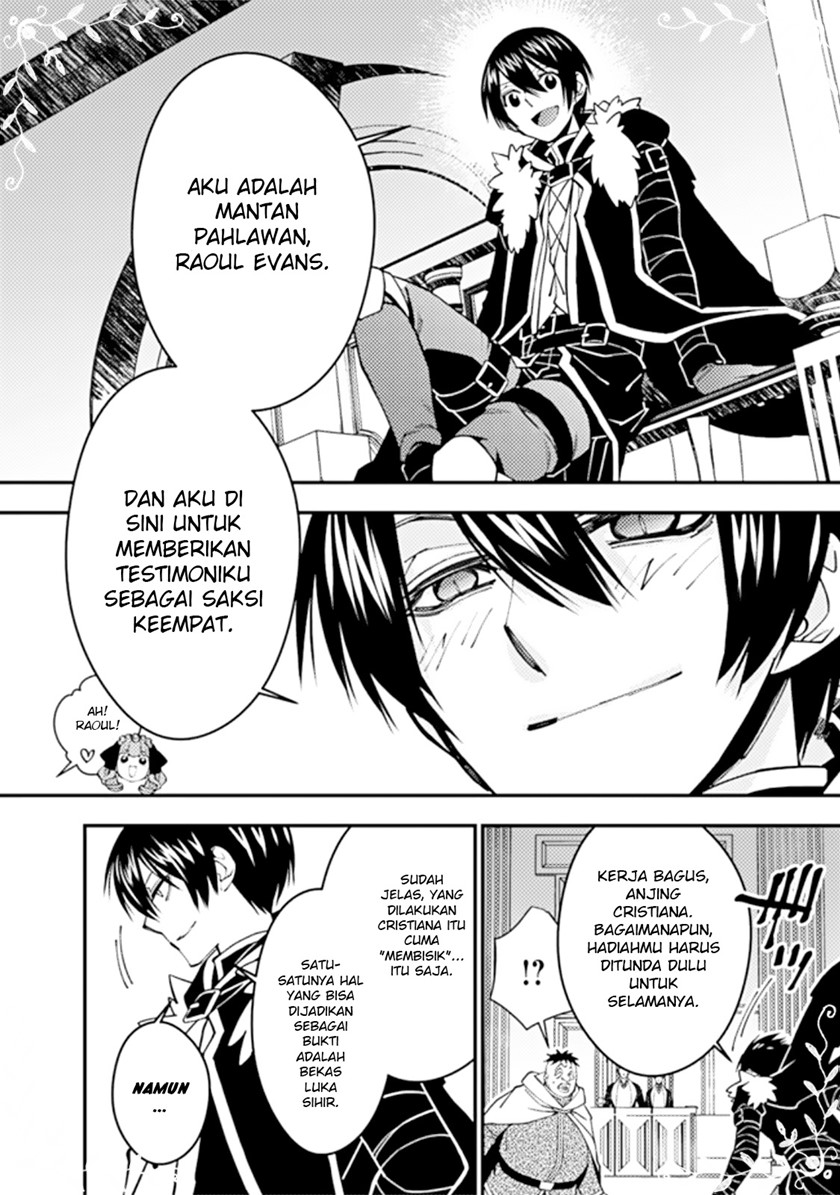 Fukushuu o Koinegau Saikyou Yuusha wa, Yami no Chikara de Senmetsu Musou Suru Chapter 57 Gambar 18