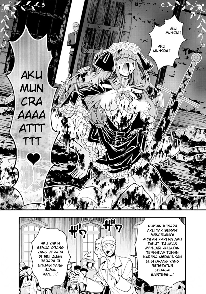 Fukushuu o Koinegau Saikyou Yuusha wa, Yami no Chikara de Senmetsu Musou Suru Chapter 57 Gambar 6