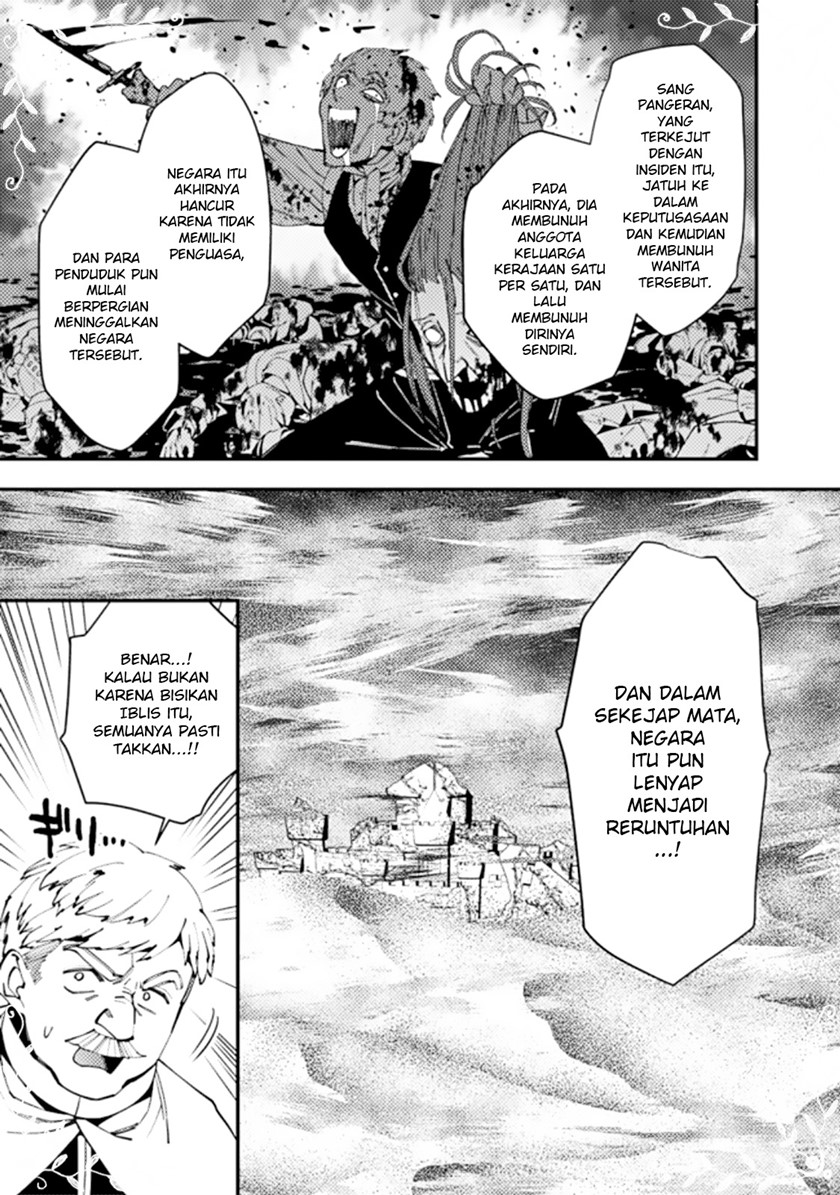 Fukushuu o Koinegau Saikyou Yuusha wa, Yami no Chikara de Senmetsu Musou Suru Chapter 57 Gambar 8