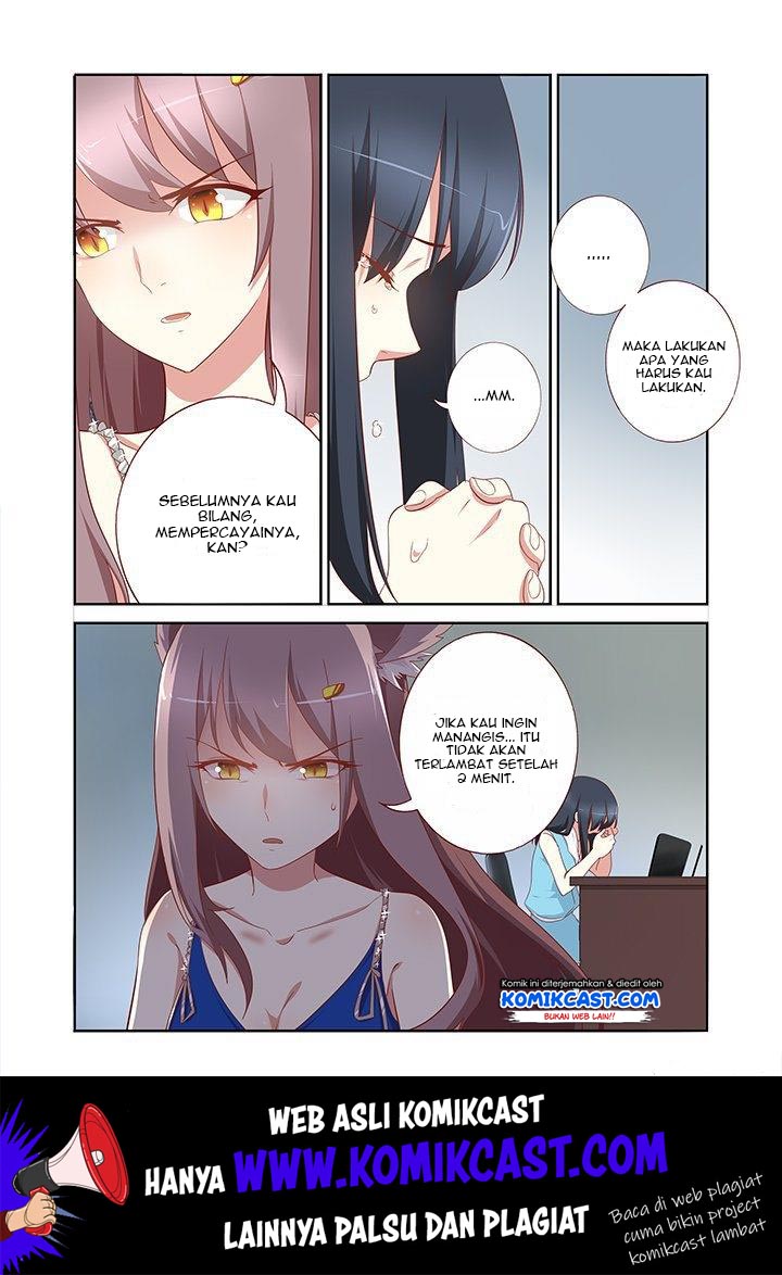 Yaoguai Mingdan Chapter 133 Gambar 6