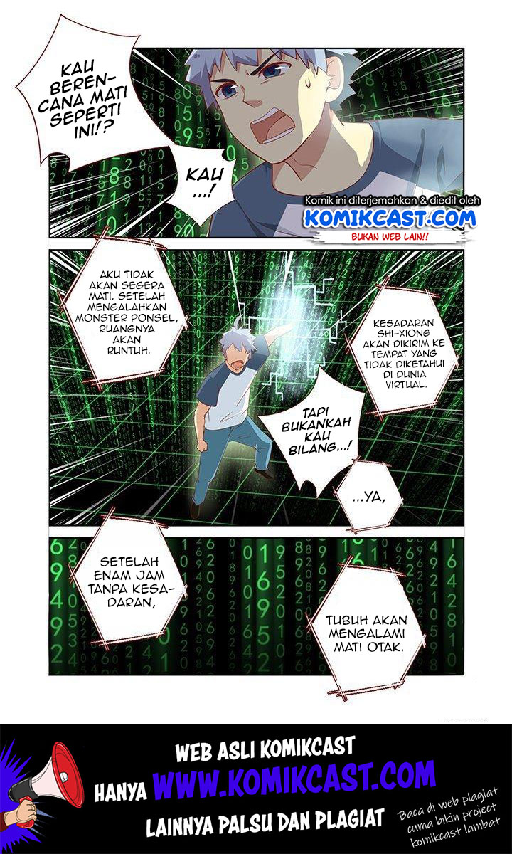 Yaoguai Mingdan Chapter 130 Gambar 9