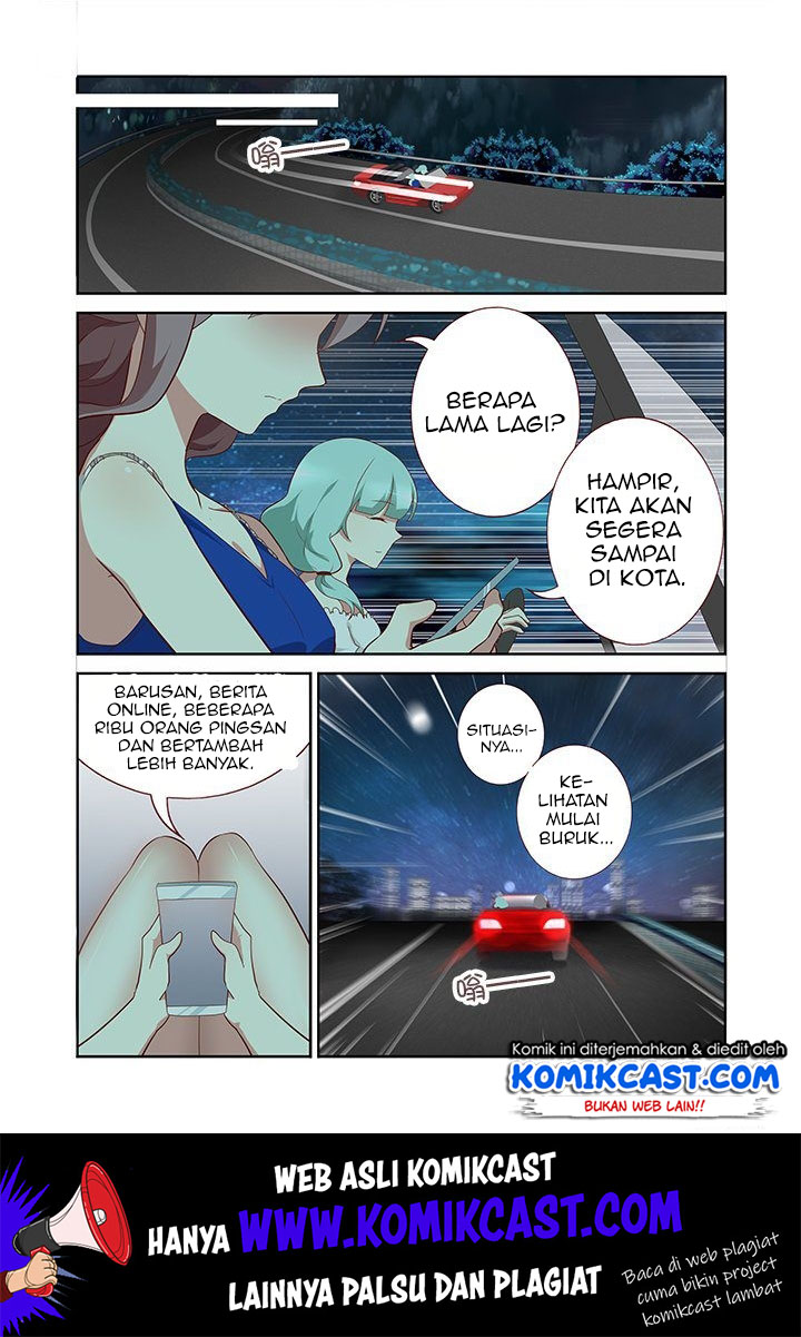 Yaoguai Mingdan Chapter 124 Gambar 10