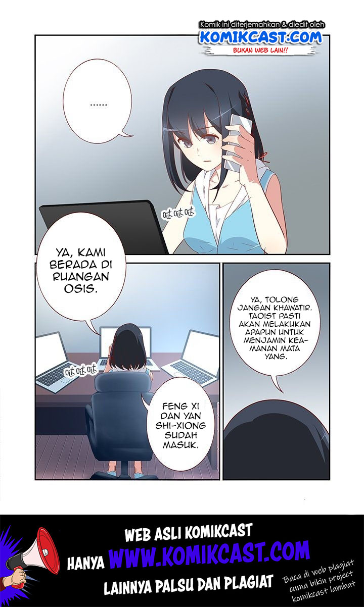 Yaoguai Mingdan Chapter 122 Gambar 3