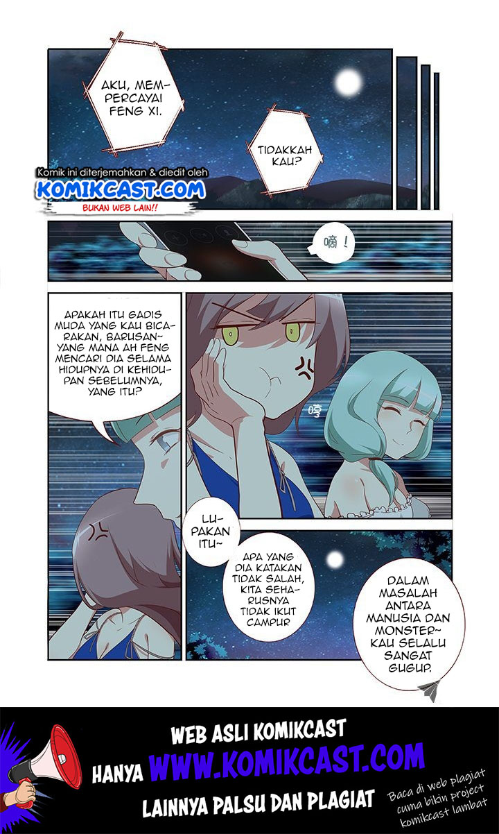 Yaoguai Mingdan Chapter 122 Gambar 5