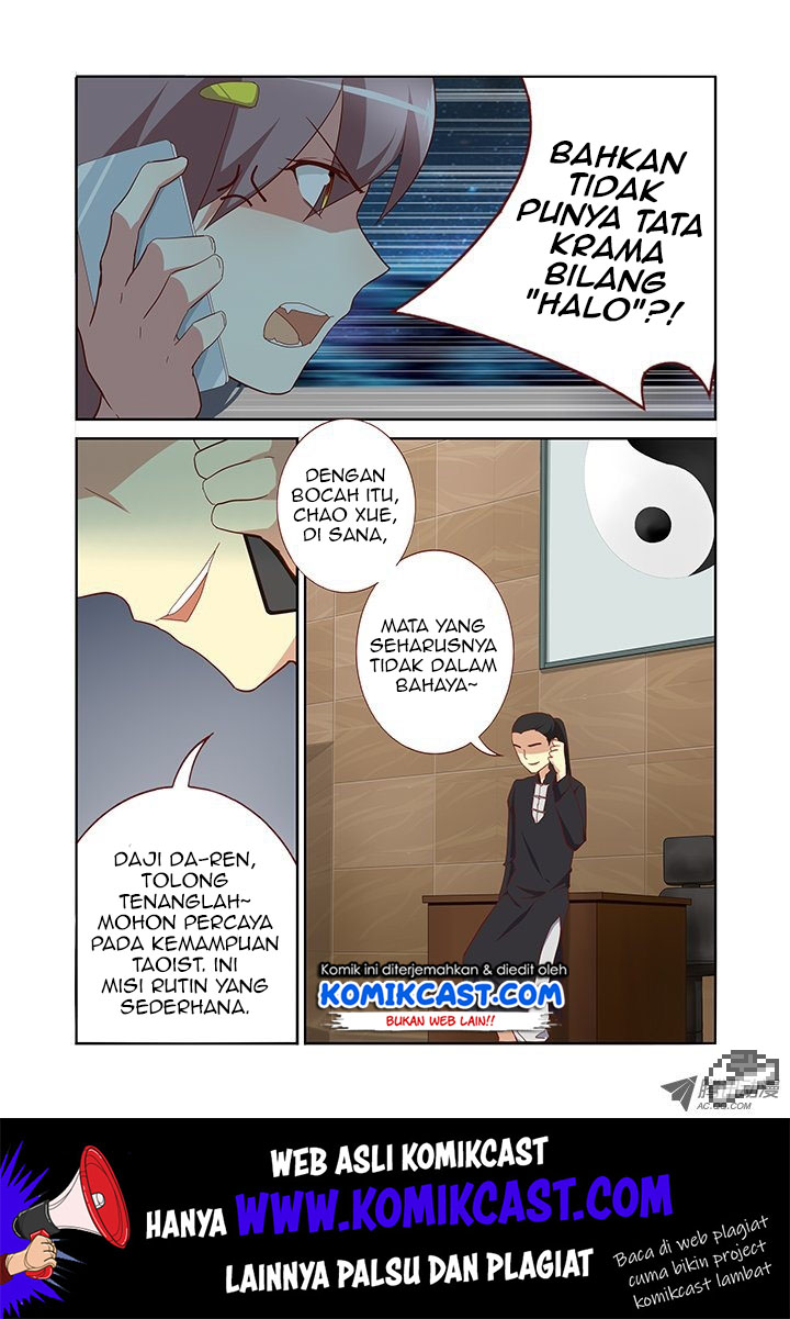 Yaoguai Mingdan Chapter 121 Gambar 9