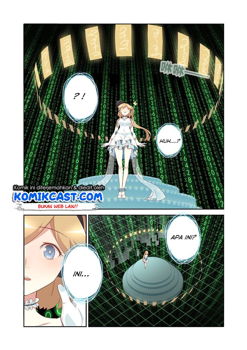 Yaoguai Mingdan Chapter 120 Gambar 7