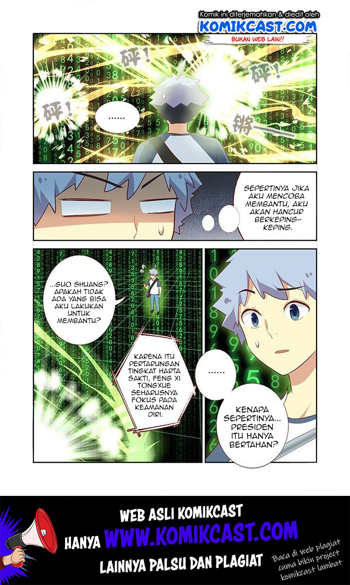 Yaoguai Mingdan Chapter 126 Gambar 8