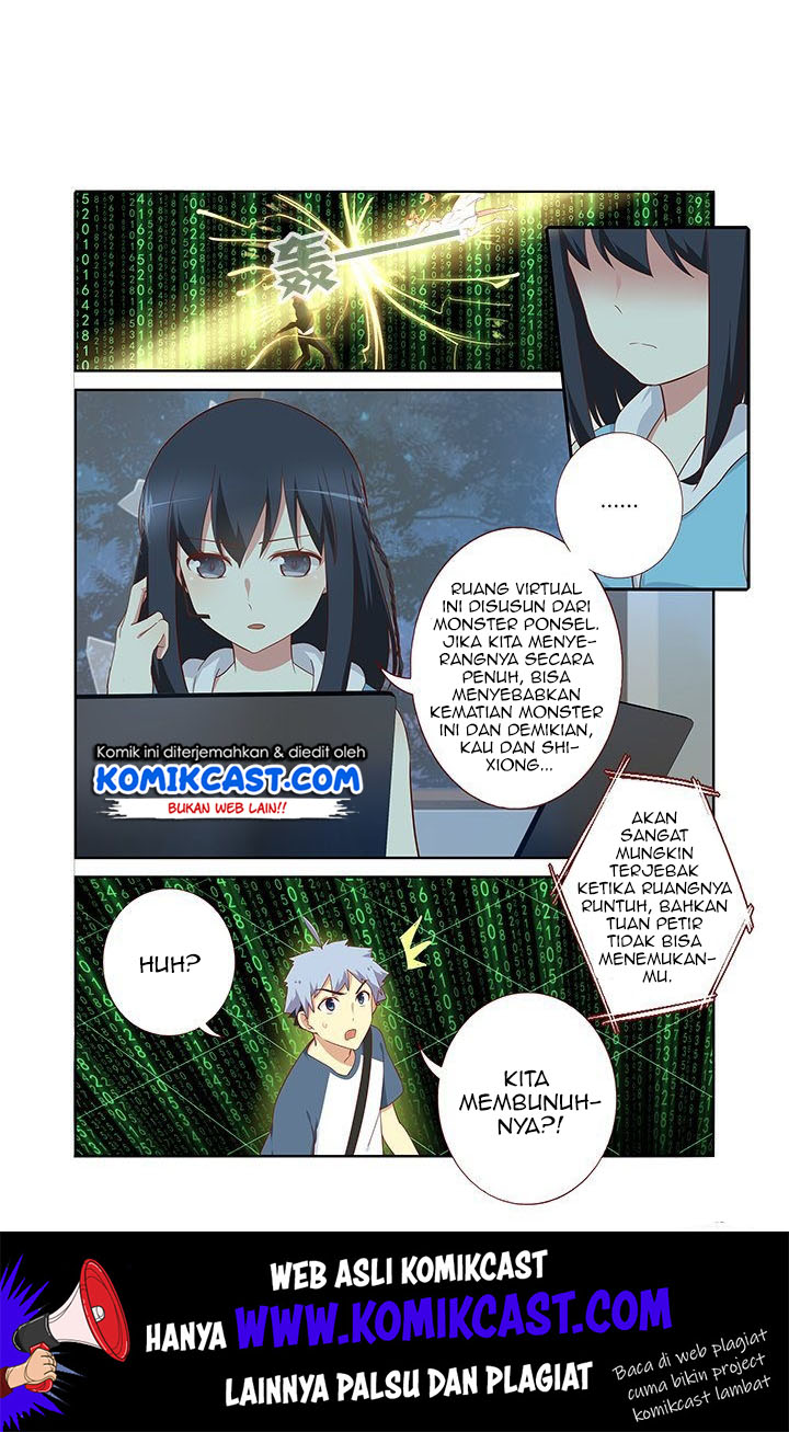 Yaoguai Mingdan Chapter 126 Gambar 9