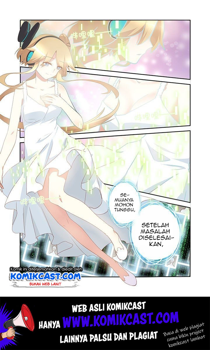 Yaoguai Mingdan Chapter 125 Gambar 3